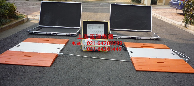 20t1.2*1.5���ӵذ��ӱ���