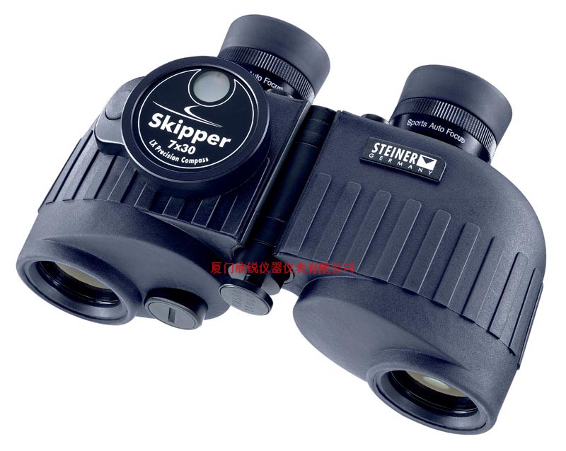 �¹�STEINER����Skipper7X50 With Compass������ȫ����Զ��7135