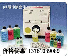 ����Thermo Fisher������AC4065п�Լ��Զ�ʶ��