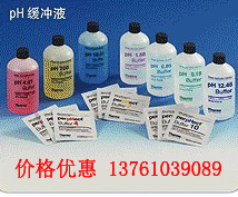 ����Thermo Fisher������700001 pH�����Һ