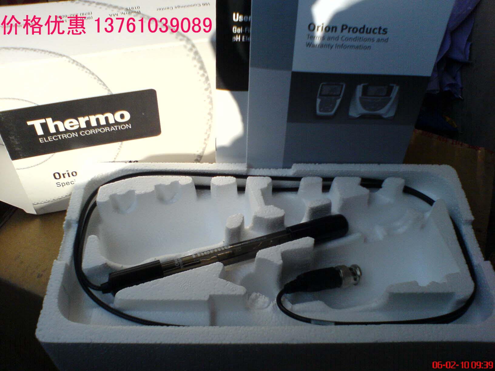 ����������CODHP0��ѧ������(COD)������