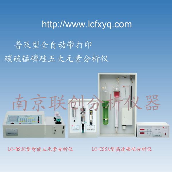 ������Ԫ�ط�����