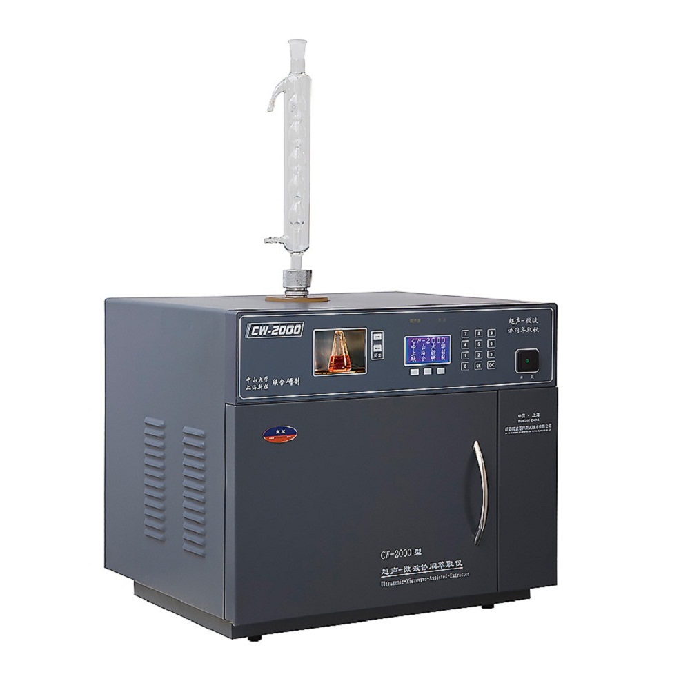 ����-΢��Эͬ��ȡ/��Ӧ��