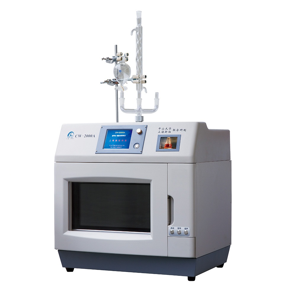 CW-2000A�ͳ���-΢��Эͬ��ȡ/��Ӧ��