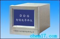 ����ˮ�ʵ���������Ǳ�-DDG�������ߵ絼����