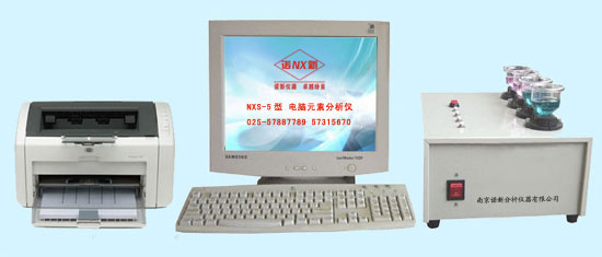 ����Ԫ�ط�����