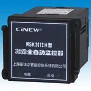 ��¶ȫ�Զ�������