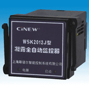 ��¶ȫ�Զ�������