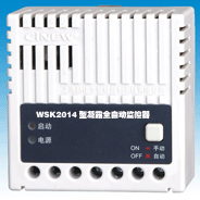 ��¶ȫ�Զ�������