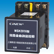 ��¶ȫ�Զ�������