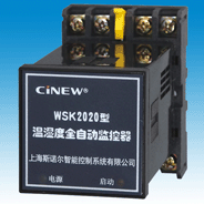 ��ʪ��ȫ�Զ�������