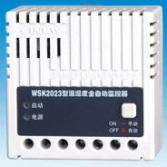 ��ʪ��ȫ�Զ�������