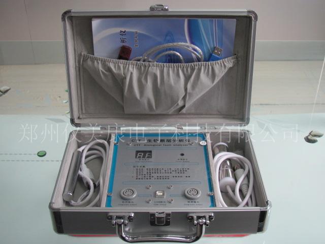 CTT����ϲ�����ǡ�������Ʒ��