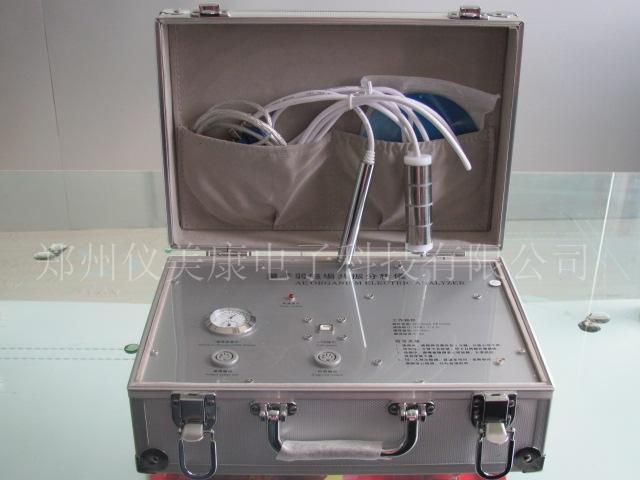 �������������ų����������