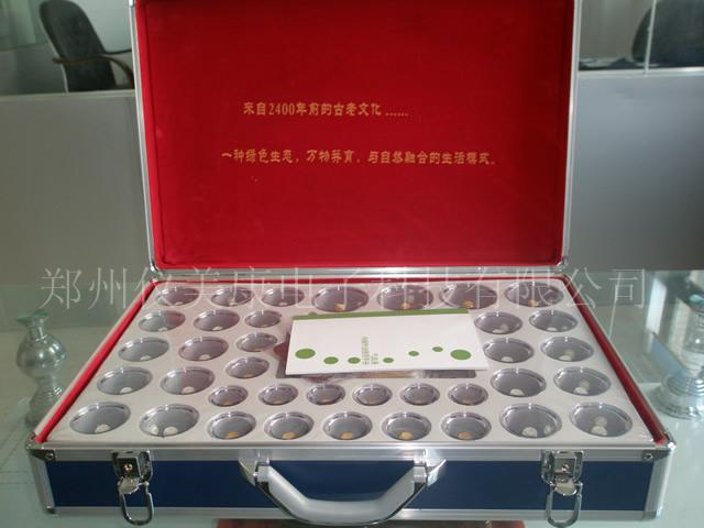 ��Ѫͨ������27��