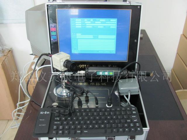 ���������ټ����