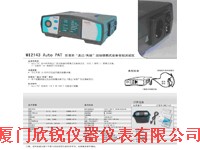 �¹�����METREL��Яʽ�豸���������MI2143