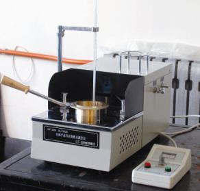 ʯ�Ͳ�Ʒ�����ȼ��ⶨ��