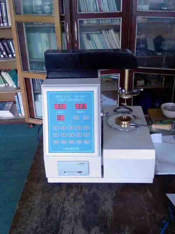 ȫ�Զ�ʯ�Ͳ�Ʒ����ⶨ�� WFY-111Z