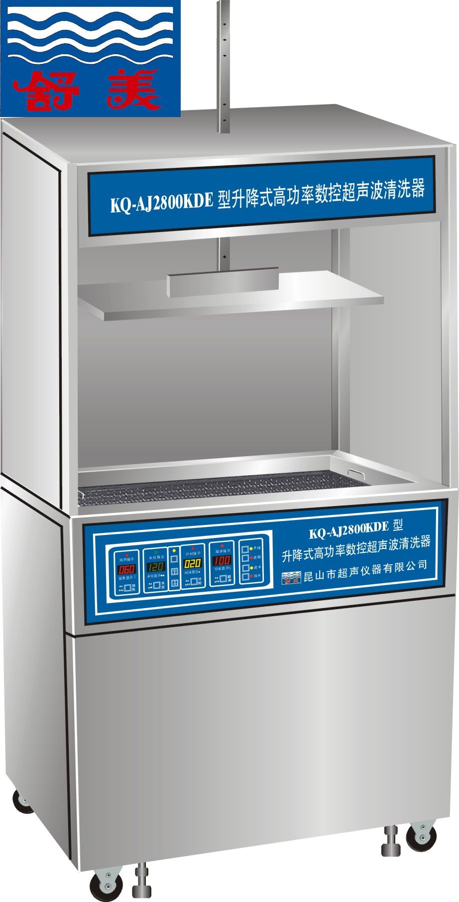 ����ʽ�߹������س�������ϴ��