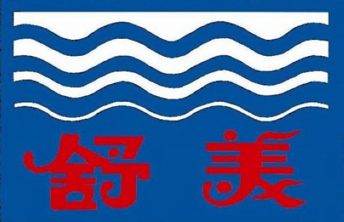 ��ɽ�г����������޹�˾