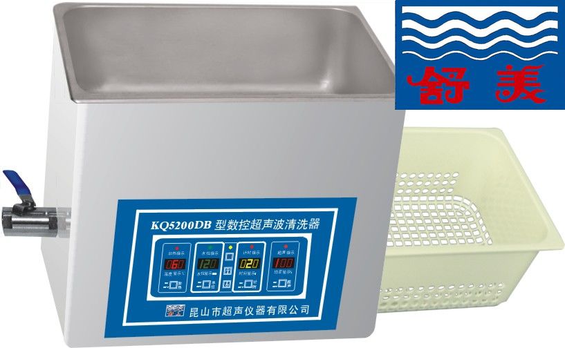 ������KQ5200DB̨ʽ���س�������ϴ��