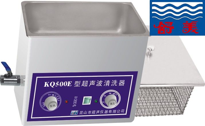 ��������ϴ��KQ-500E