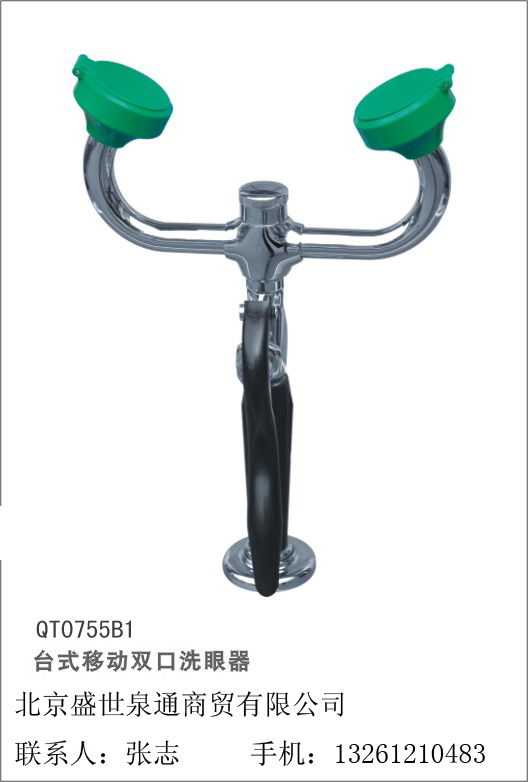 ϴ���� ̨ʽ�ƶ�˫��ϴ����0755B1����ϴ���� ������ϴ���� ʵ����ϴ���� �鳧��ϴ����