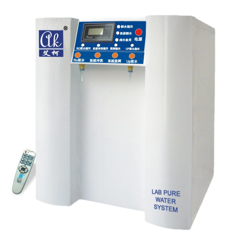 �����¡�ԭ��II��ʵ����ר�ó���ˮ��