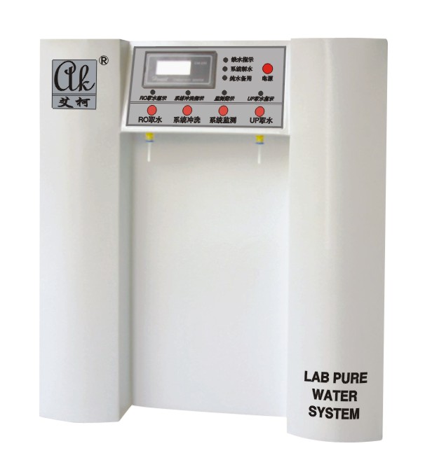 �����¡�������ʵ����ר�ó���ˮ��