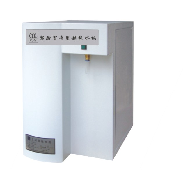 �����¡�������ʵ����ר�ó���ˮ��