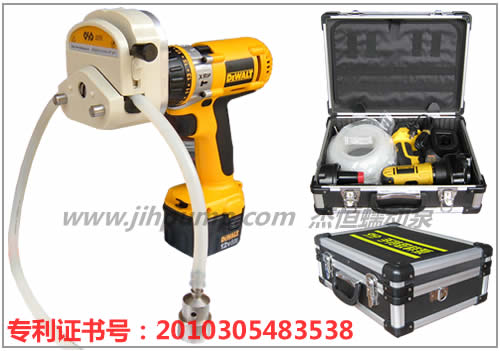 �䶯�ýܺ�SC-253Yˮ�ʲ����� ��Яʽˮ�ʲ�����