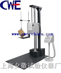 ���۵���̨