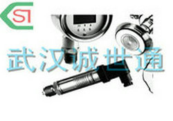 ��Ӧ������ѹ���������人����ֱ��