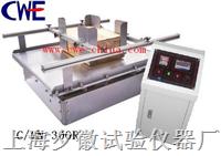 ģ��������̨