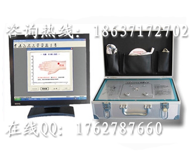 ��ҽ��������