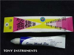 ӡȾ���ͱʼǺű�