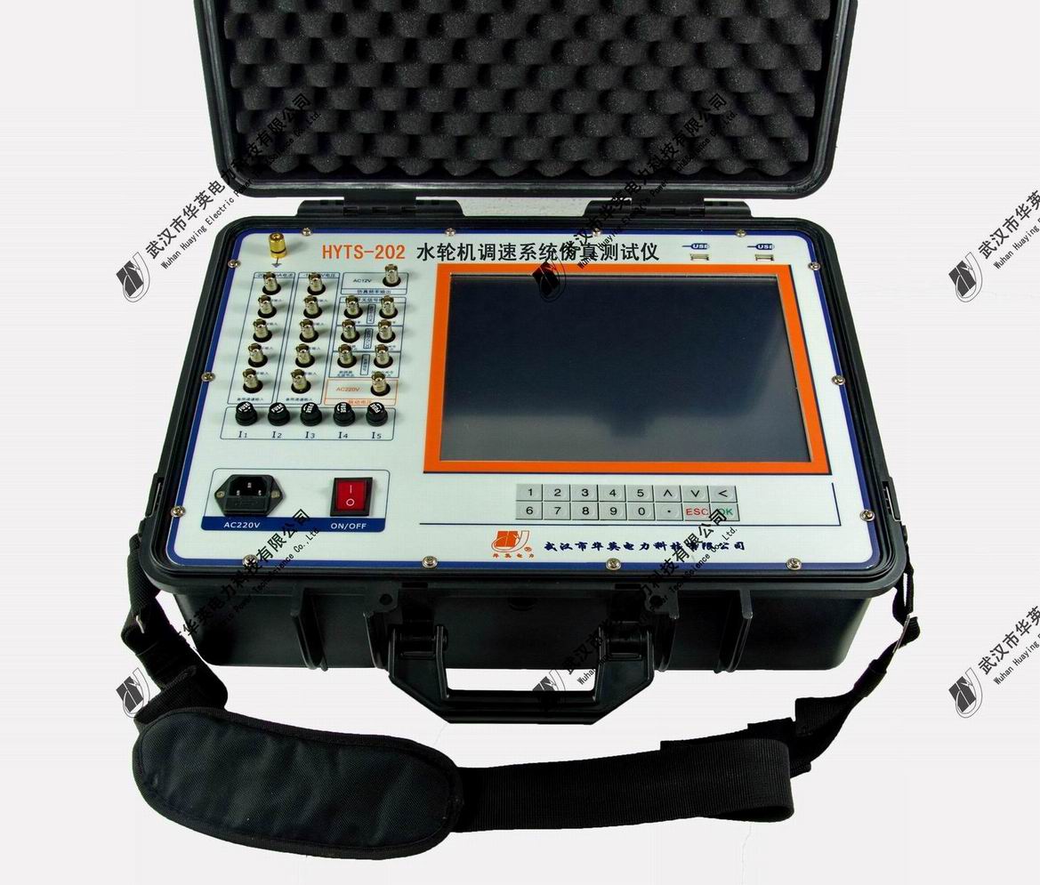 ˮ�ֻ�����ϵͳ���������