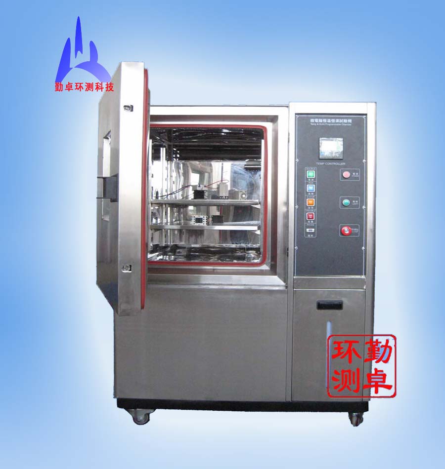 ����Ʒ�ʵĸߵ���������