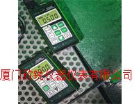 MMX-6DL���������DAKOTA�����������MMX-6DL