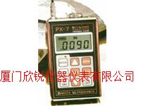 PX-7���������DAKOTA���ܳ����������PX-7