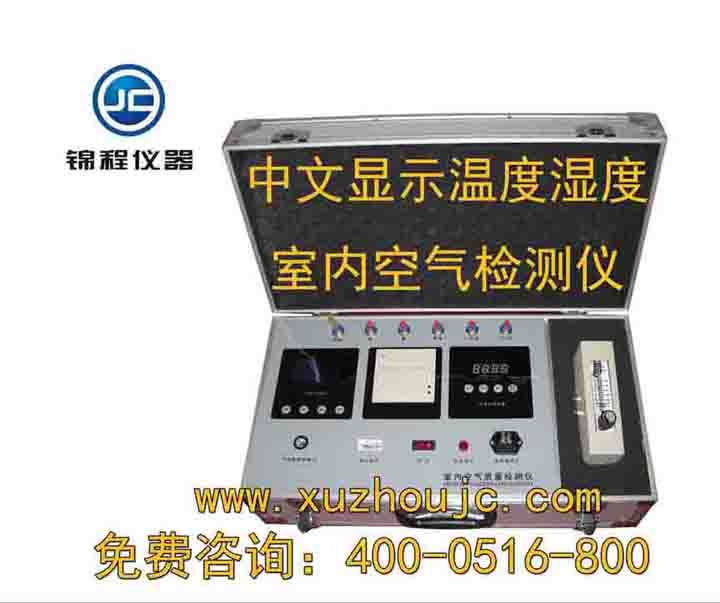 ��ȩ����Ǽ۸����ڿ��������