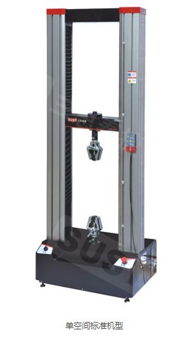 �������������CMT4000ϵ��(100N~30kN)