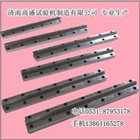 V��U�������ȱ������3mm��ȱ������ר�ã����ϸ�ʢרҵ���죩