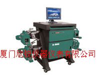 A-900����Autoboss������ϼ��ƽ̨A-900