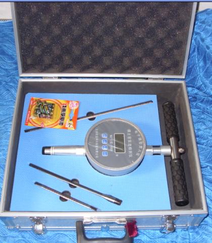 ����ŷ�����˿Ƽ����޹�˾�ӱ��ֹ�˾