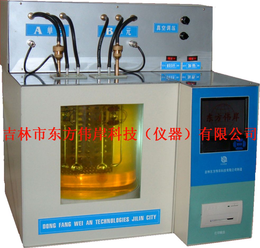 ȫ�Զ��˶�ճ�Ȳⶨ�ǵȵ�