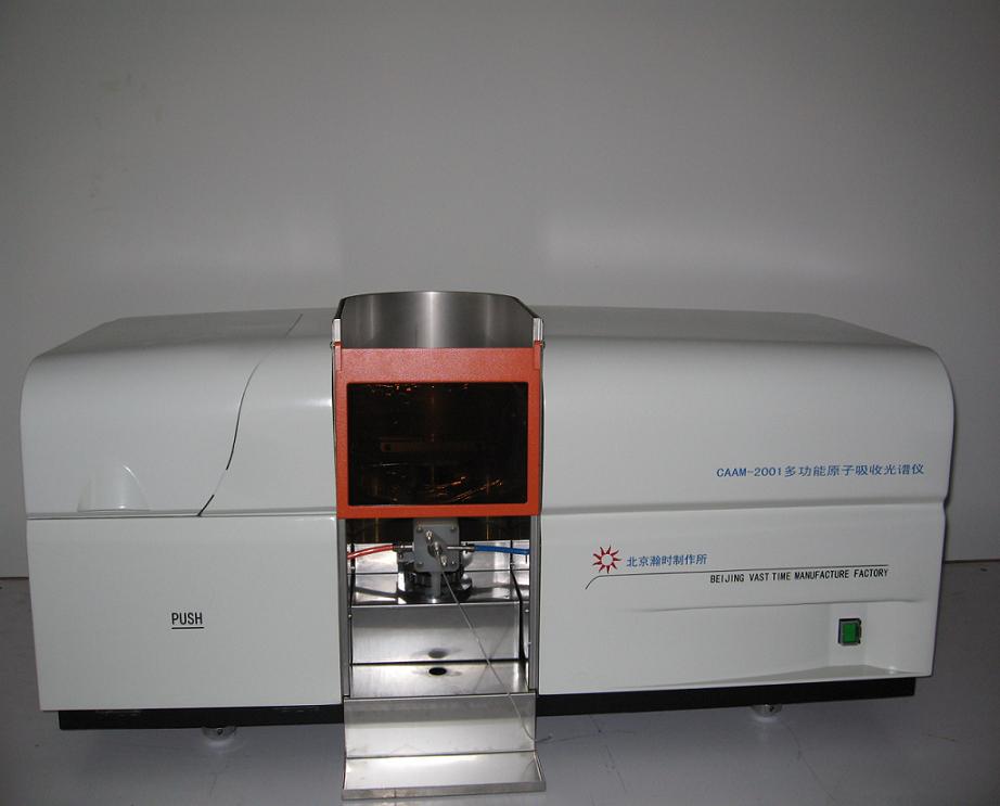 �๦��ԭ�����չ�����