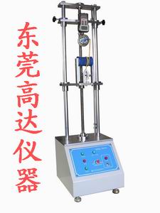 ��˫�ˣ��綯���������