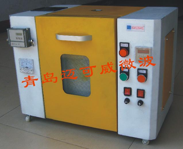 ̨ʽ΢����ѧʵ��¯